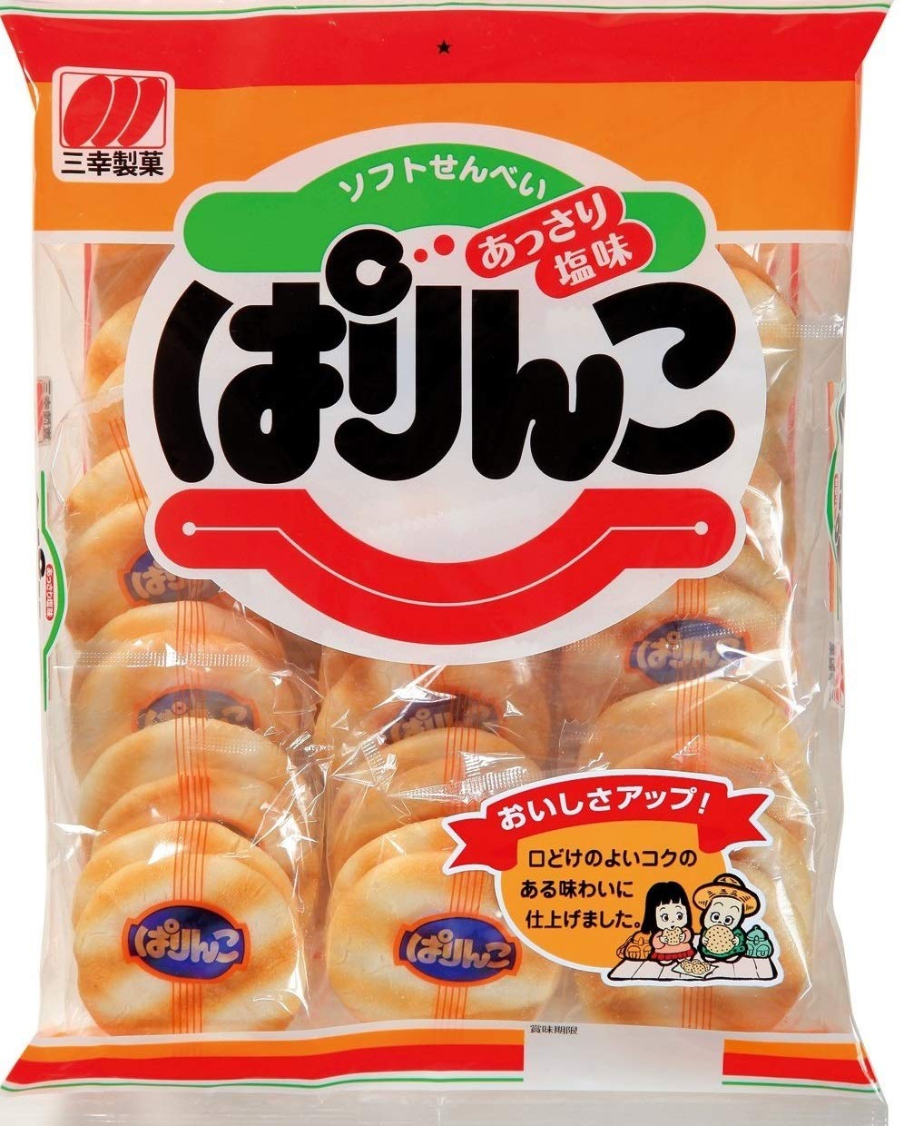 Amazon.co.jp: 詰合せセット お菓子6点セット(ハッピーターン、雪の宿